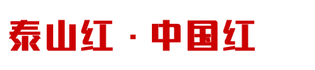 ̩ɽľҵˮ